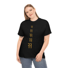 Load image into Gallery viewer, Unisex Heavy Cotton Tee - Dyffrent