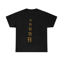 Load image into Gallery viewer, Unisex Heavy Cotton Tee - Dyffrent
